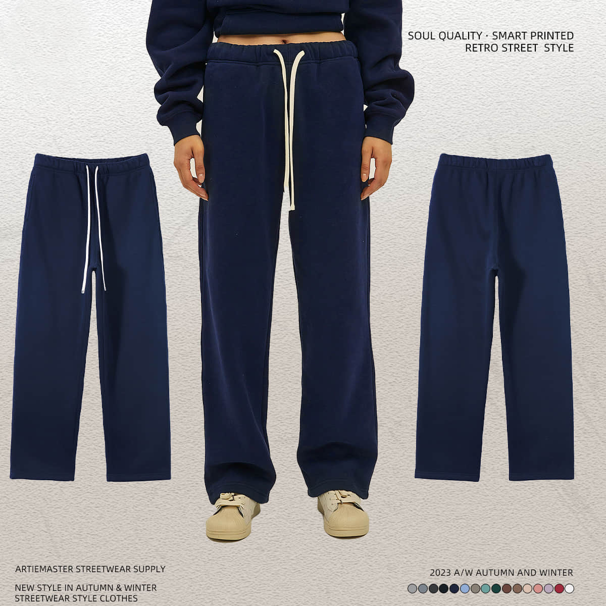 K001 350g Straight-leg Sweatpants 