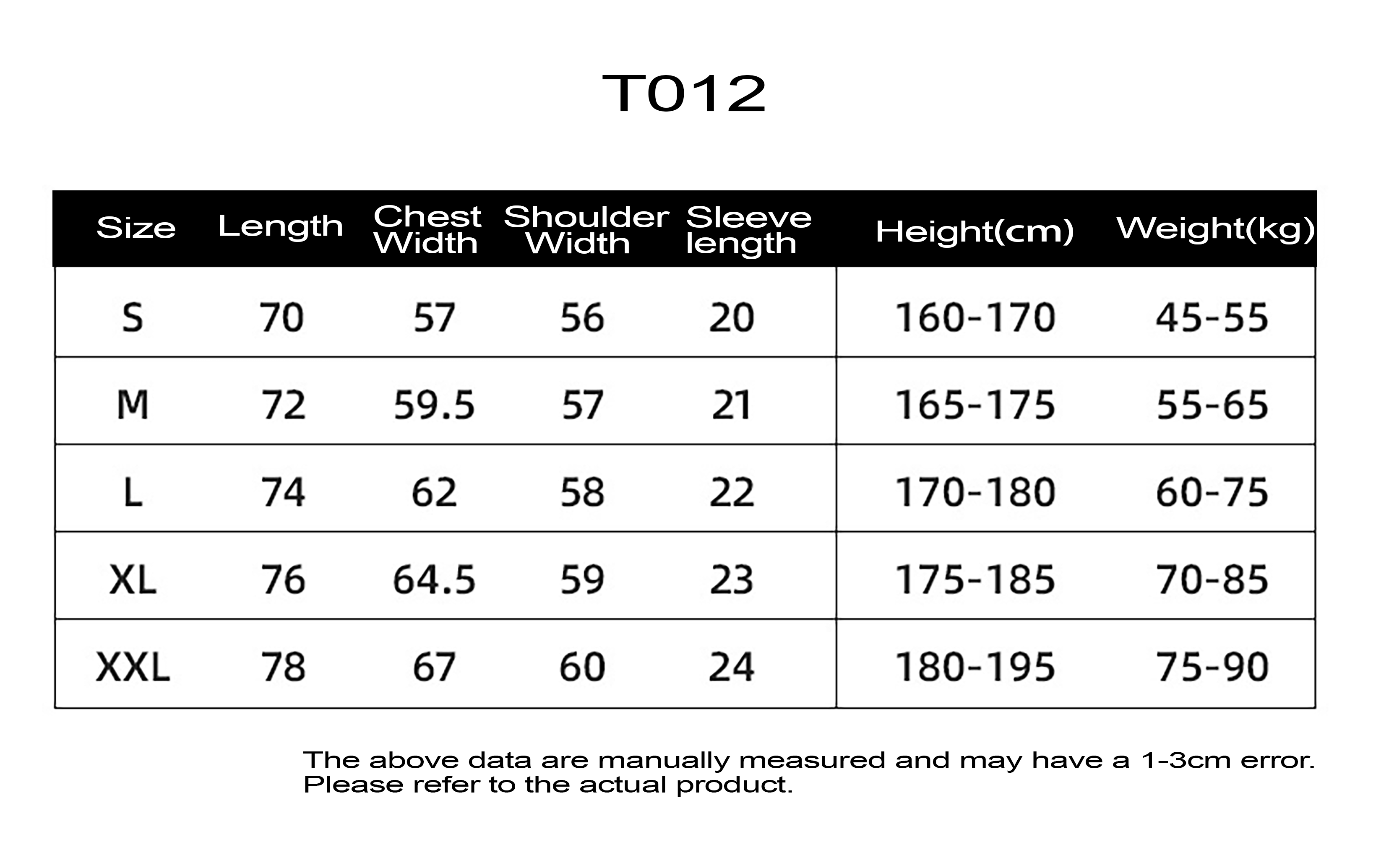 T012 230g Solid Color T-shirt