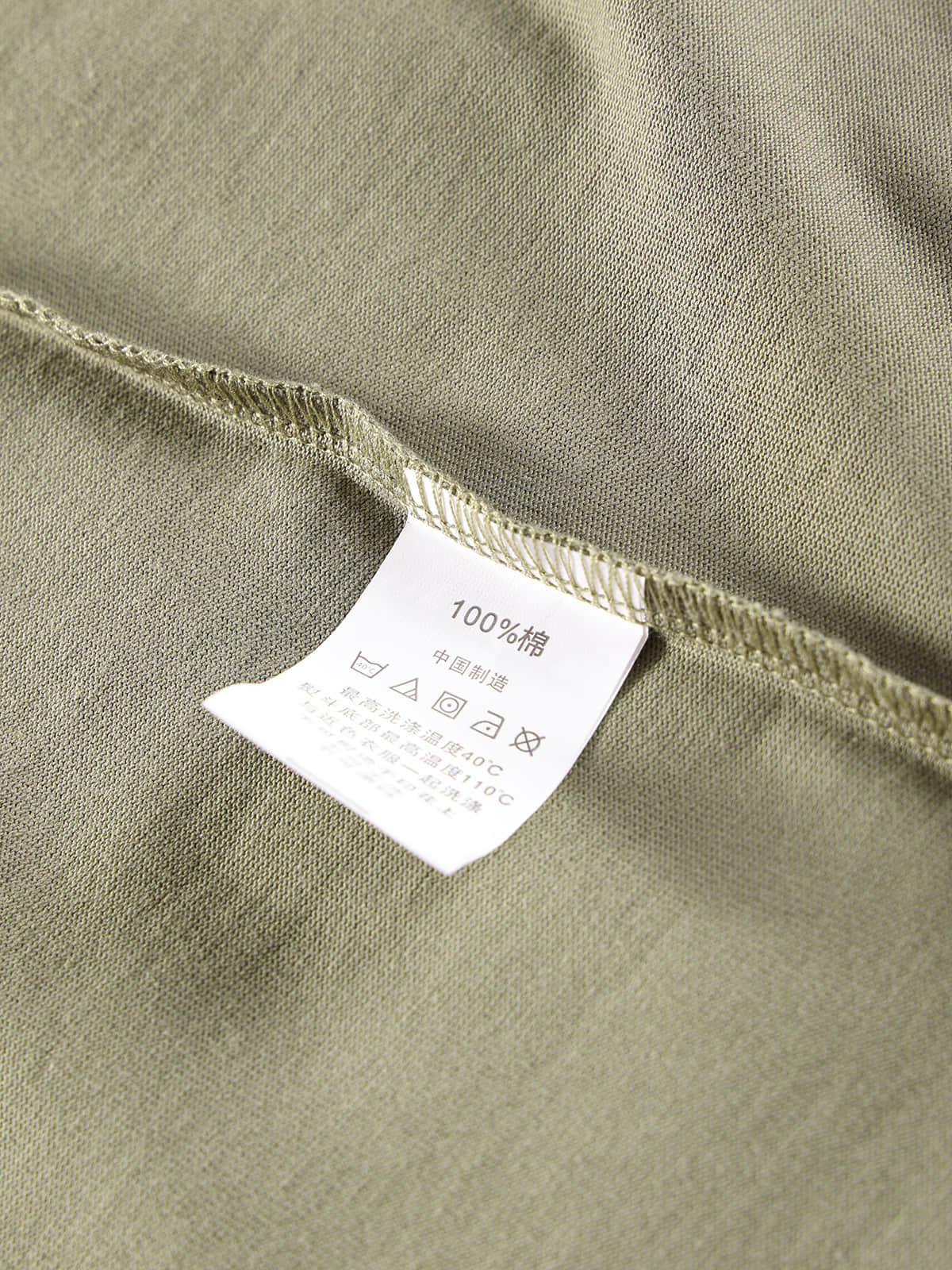 T012 230g Solid Color T-shirt