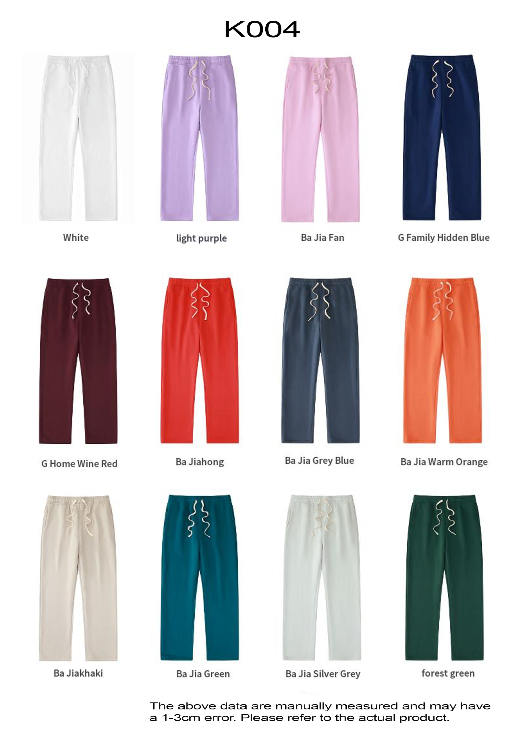 K004  350g Straight-leg Sweatpants