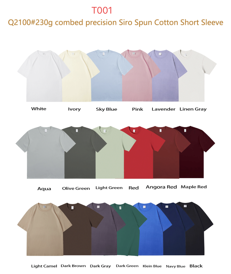 T001 230g combed precision Siro Cpun Cotton Short Sleeve