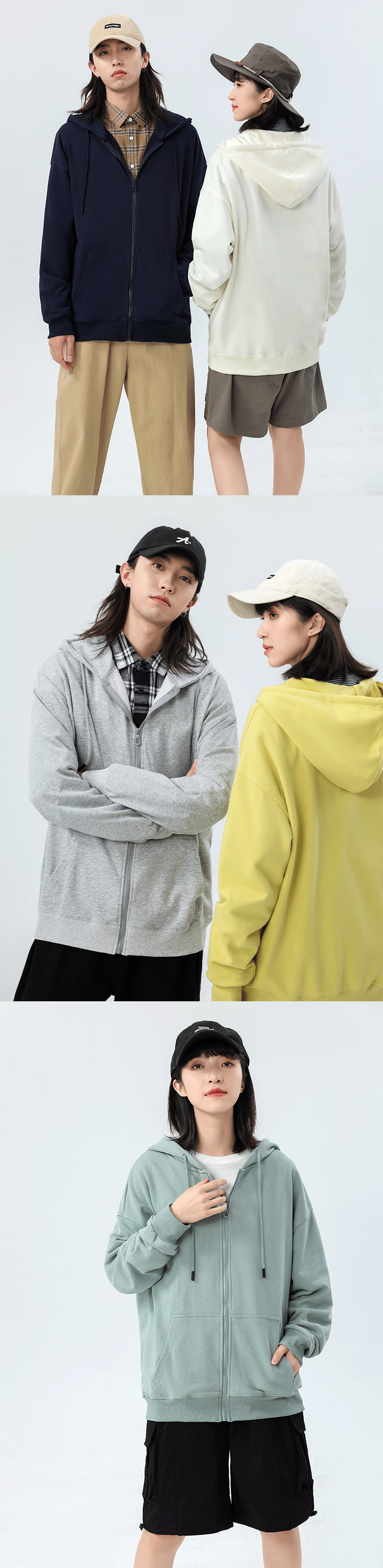 W003 300g 100%cotton Drop-shoulder terry zip-up hoodie