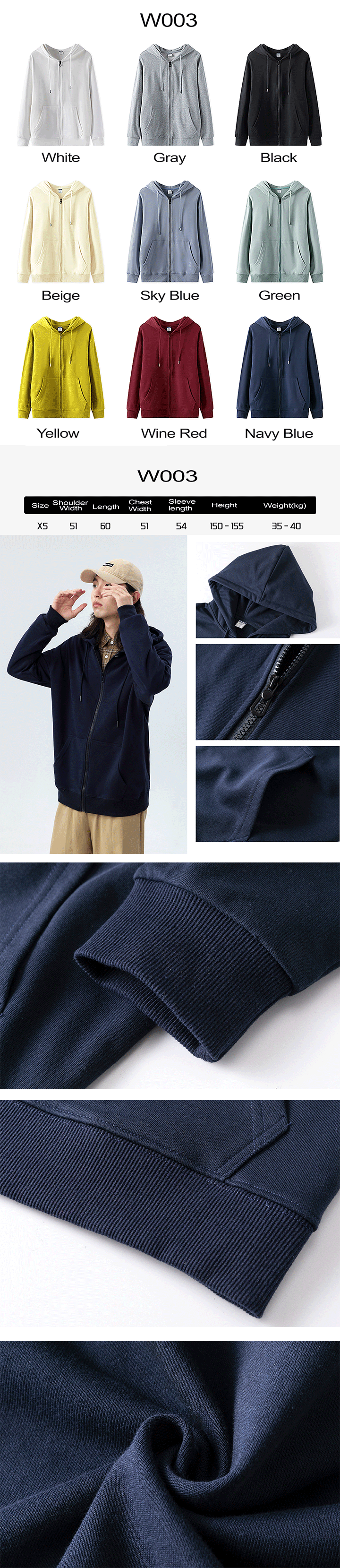 W003 300g 100%cotton Drop-shoulder terry zip-up hoodie