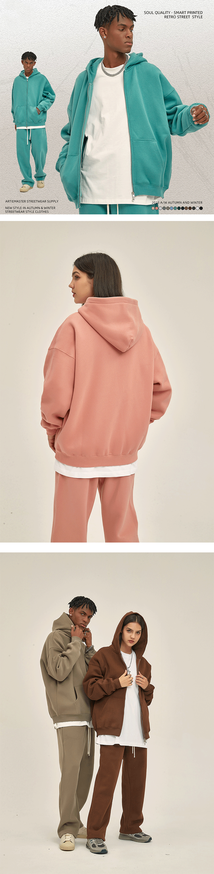 W006 350g Dopamine Style,Street Fashion Loose Fit Crew Neck Zip-up 