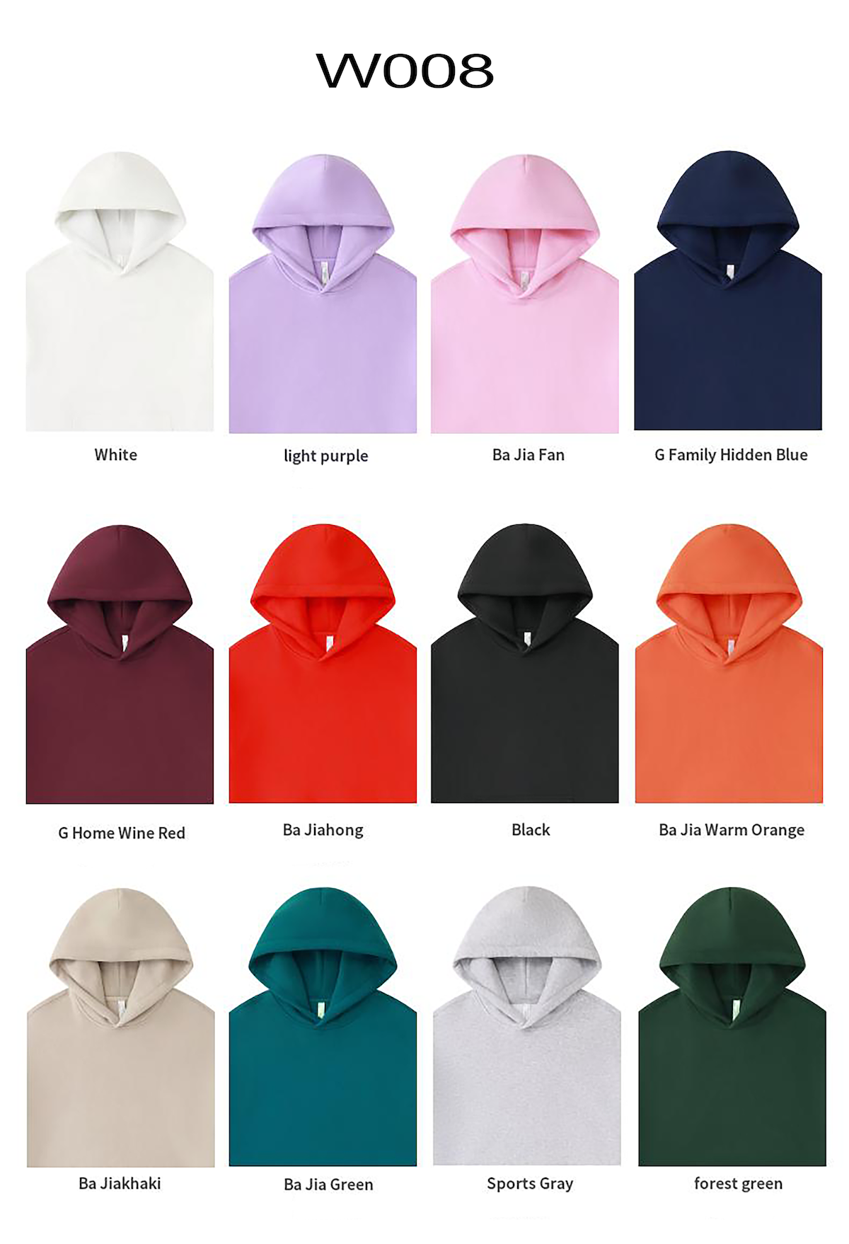 W008 350g child's Heavyweight fleece hoodie<